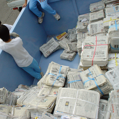 一般廃棄物収集・運搬 古新聞・古雑誌・ダンボール