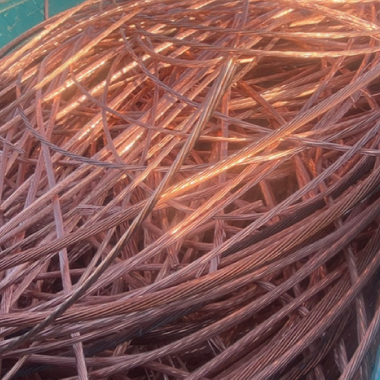 金属スクラップ買取・運搬 銅系スクラップ